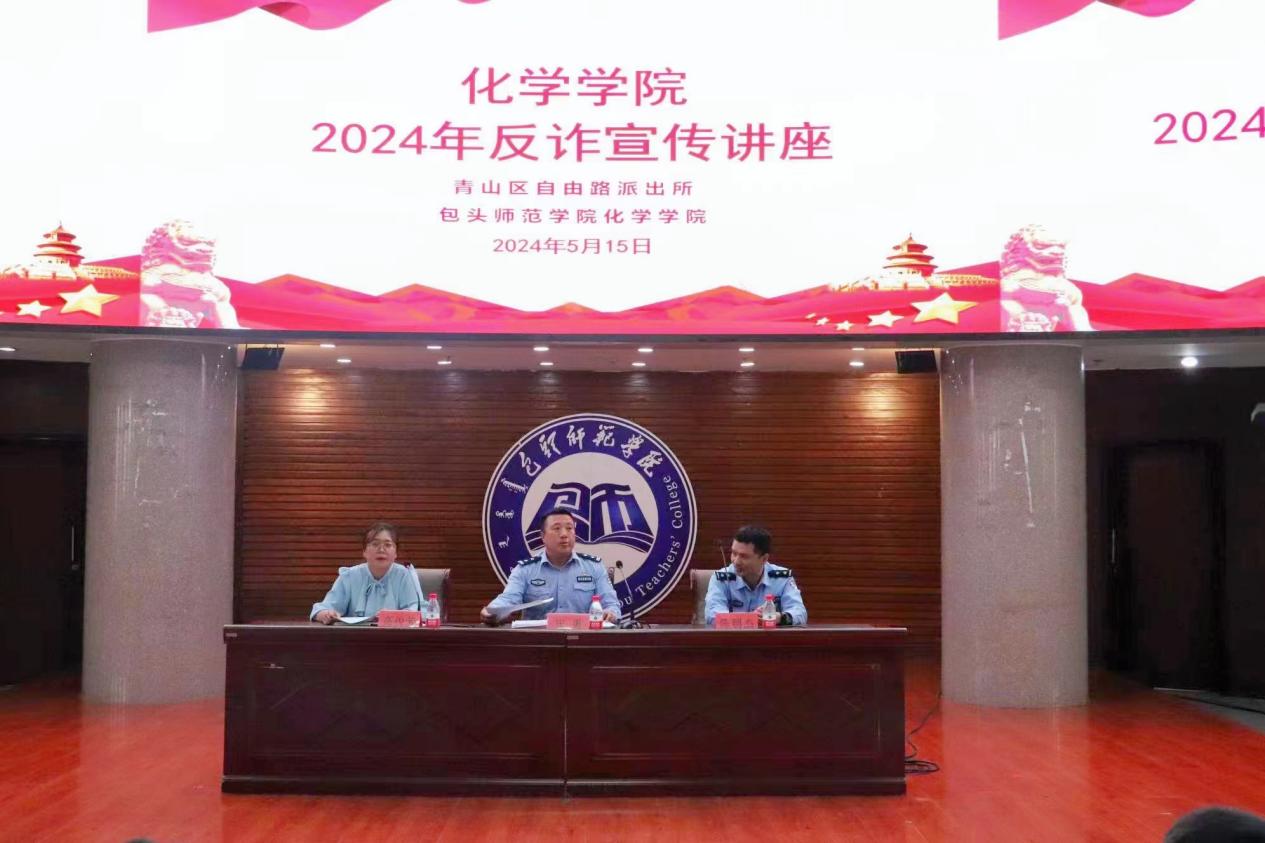 306541e03809a1415a615f498183730