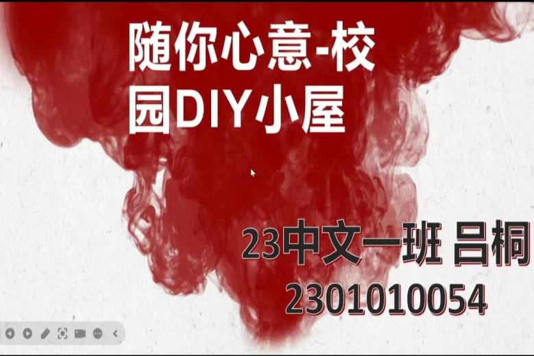 bb0914f9465a8415ba30b6518b372b4