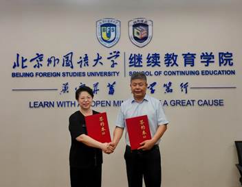 f2e79903da9cd581433d1959ff27067