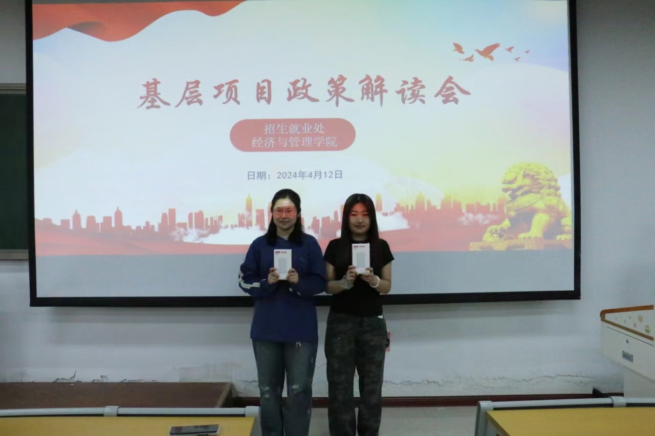 2024-04-12 19:14:06.030000