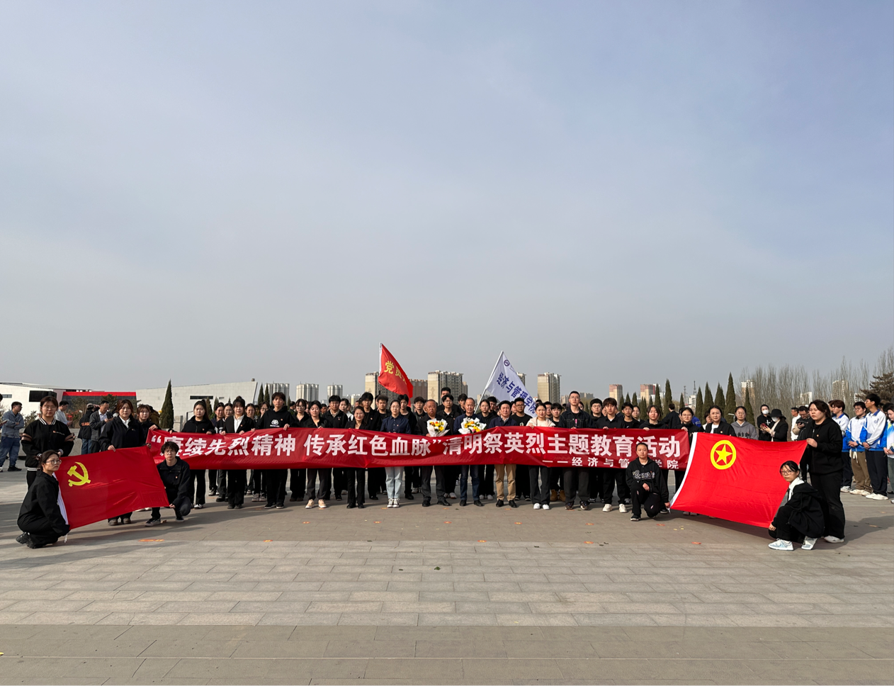 2024-04-03 15:04:14.290000