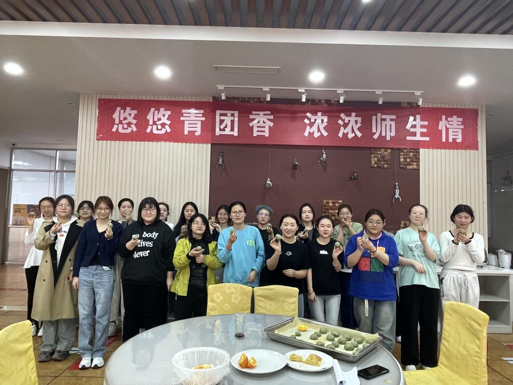 微信图片_20240406120151