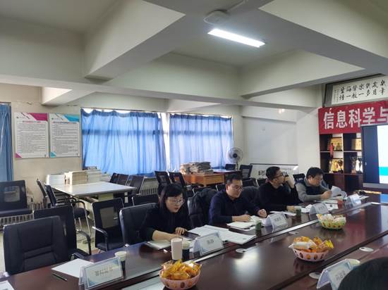 微信图片_20240108113305