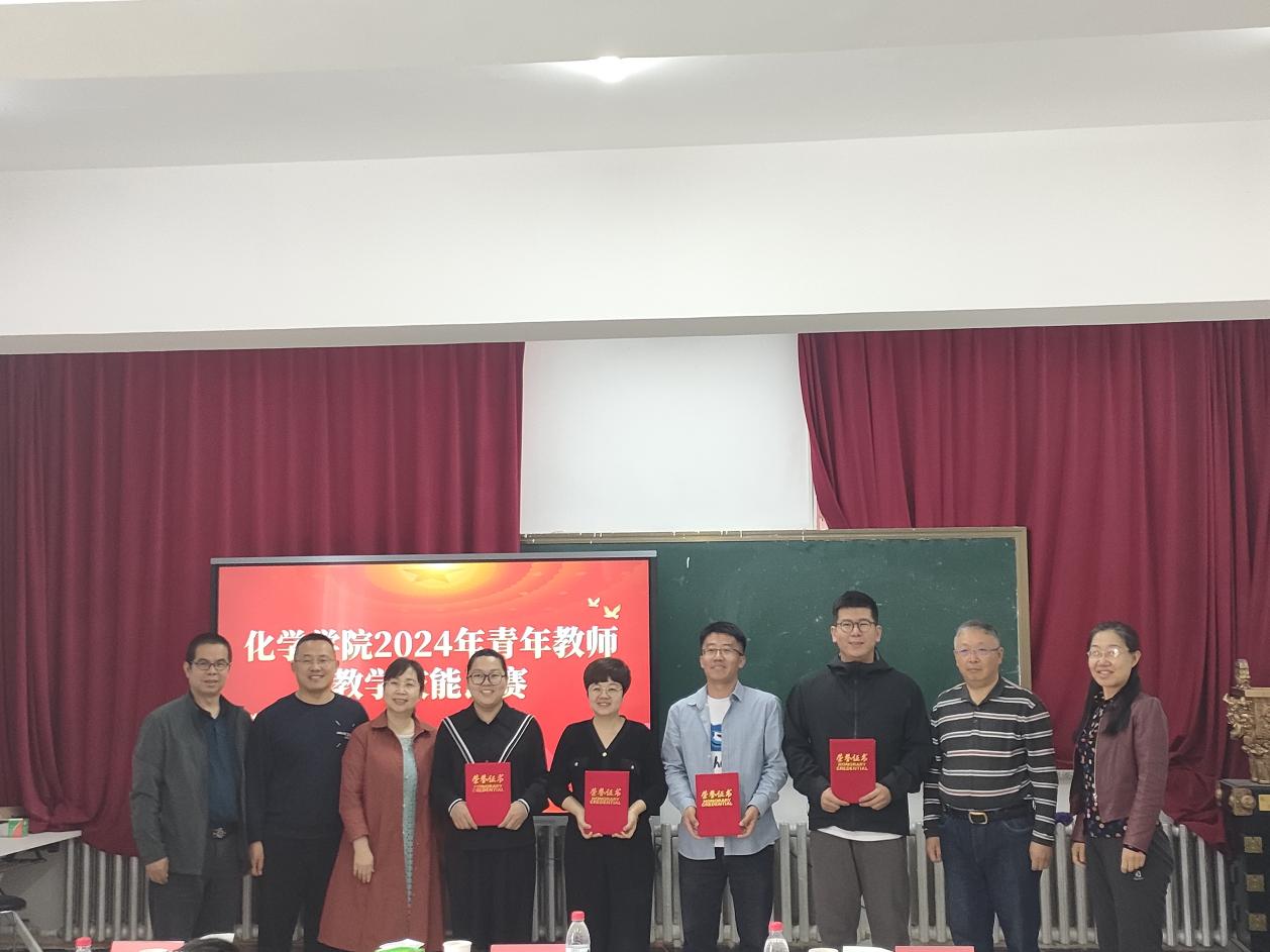 09b60969d11310ae870ecb00a2d4e14