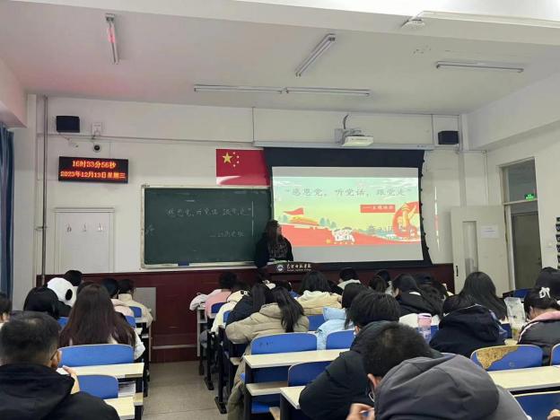 00be4c9cd0e1745a1b9f5b65551c8b4