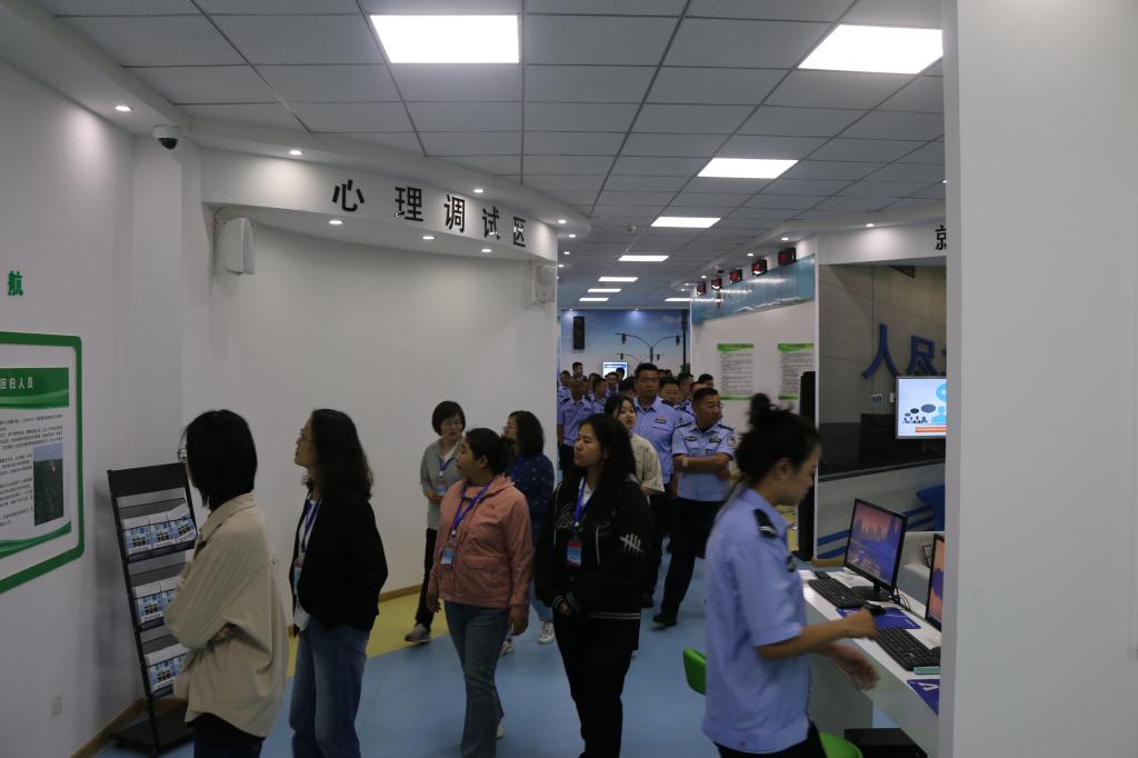 微信图片_20240530205103