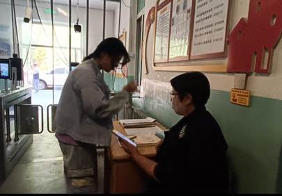 图示, 示意图

中度可信度描述已自动生成:ver1