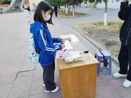 微信图片_20231025095739