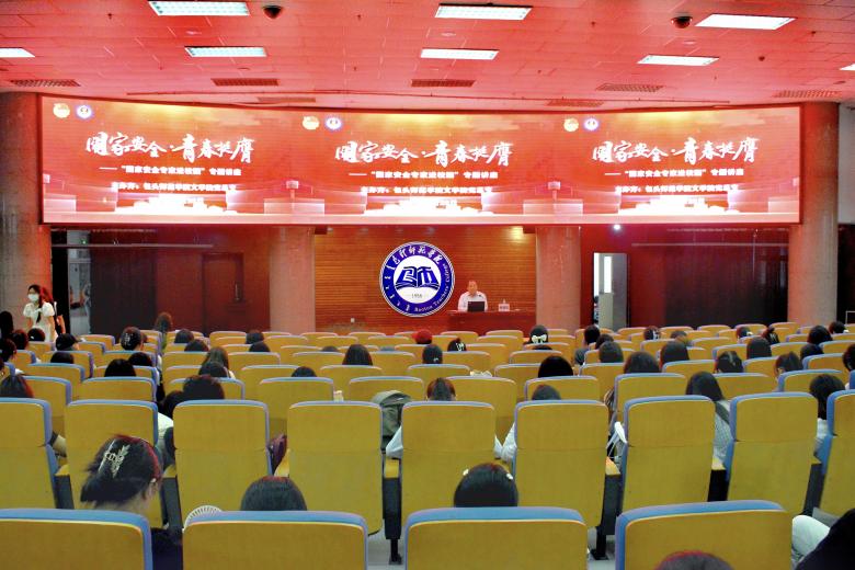 67b8ed20f7a74f9d8a581de2197b947