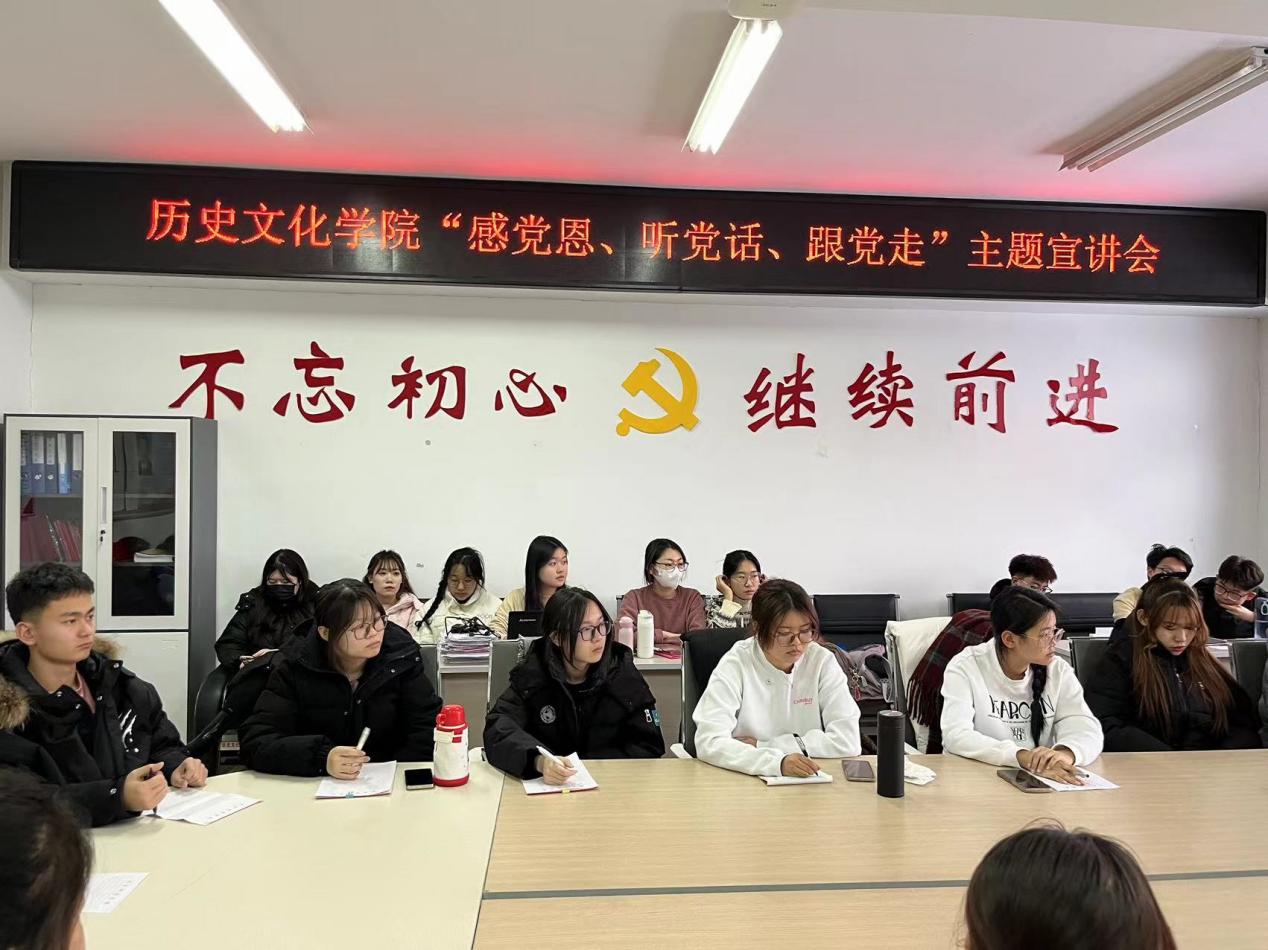 微信图片_20231214190622