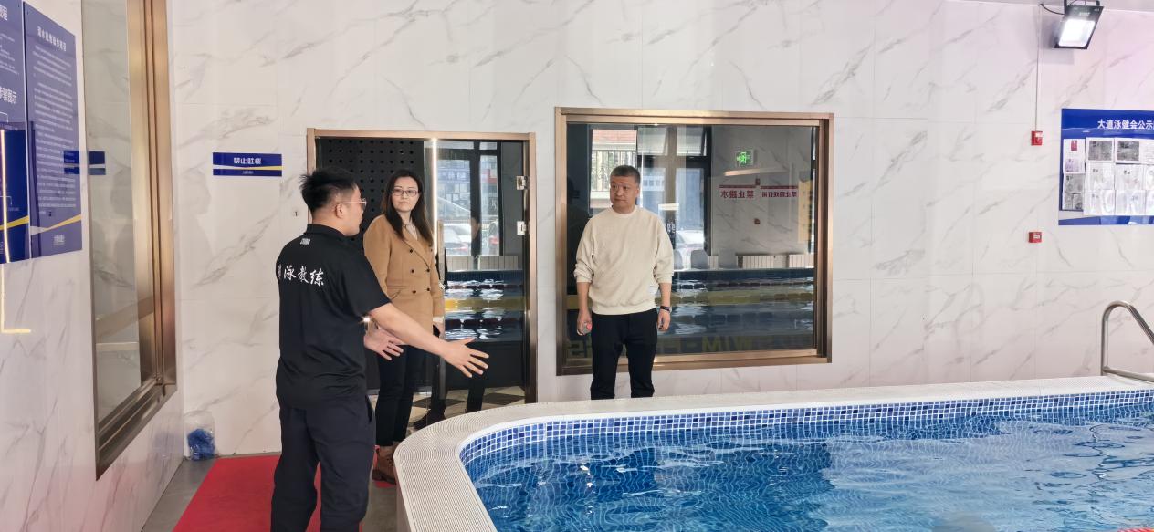 微信图片_20240403182906