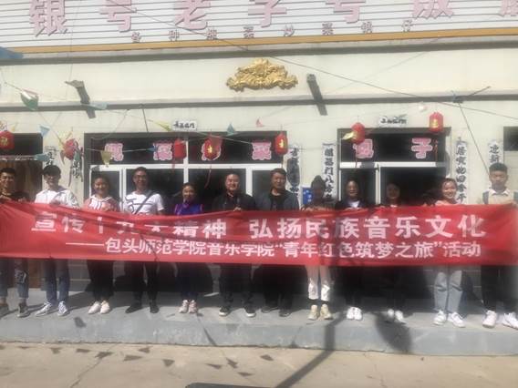 微信图片_20180918104231