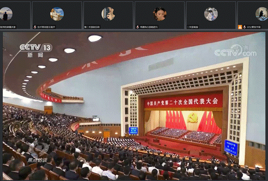 c771e1b5e67076010b3c0d3bc4cadb5