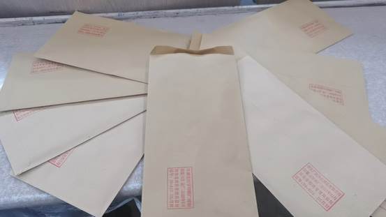 微信图片_20231025095733