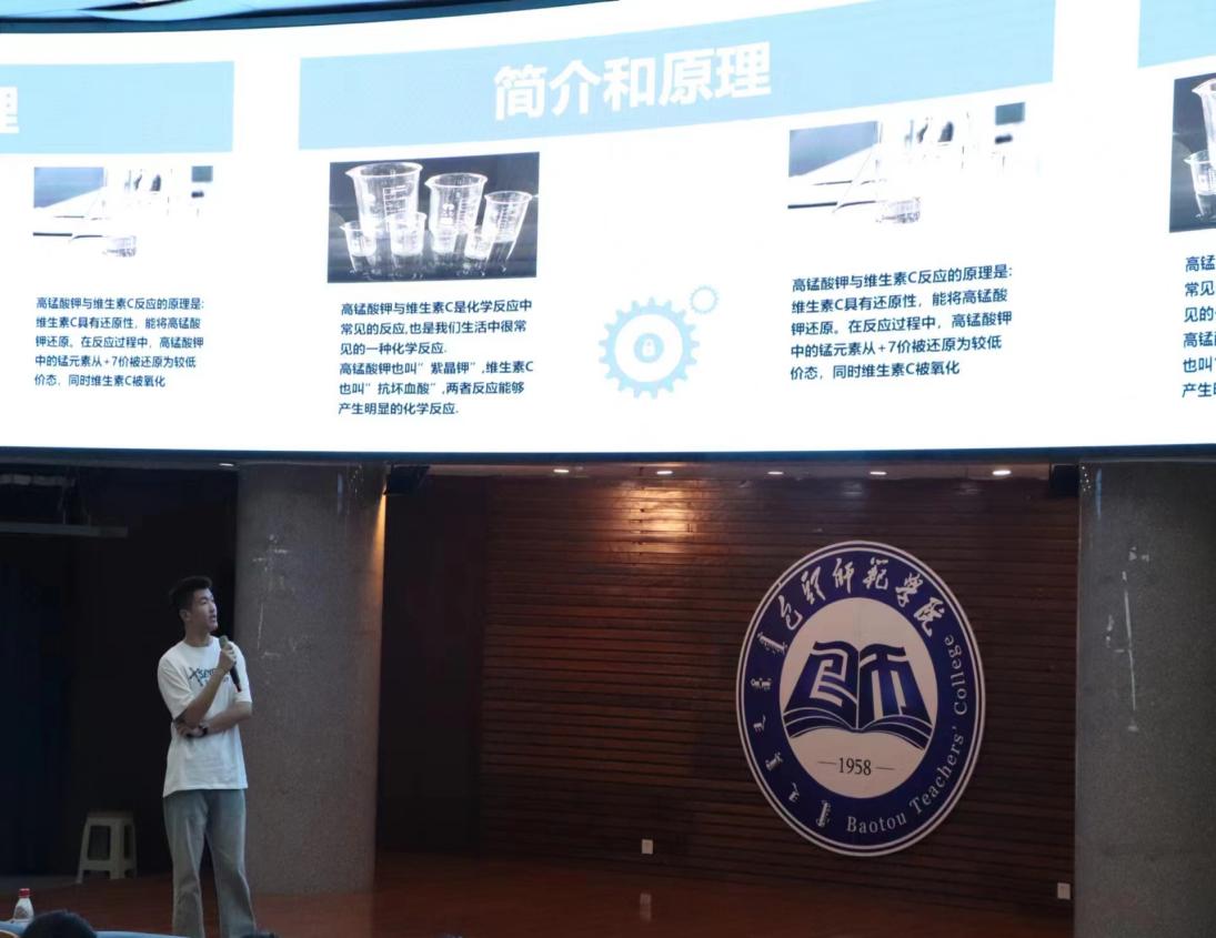 8b0c3a2139dc8c2f0b76123f87a0ce4