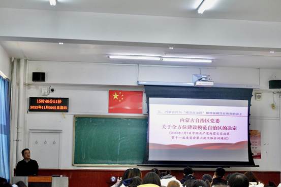 FB08FC00B222274ADD149D0D39ADBE44