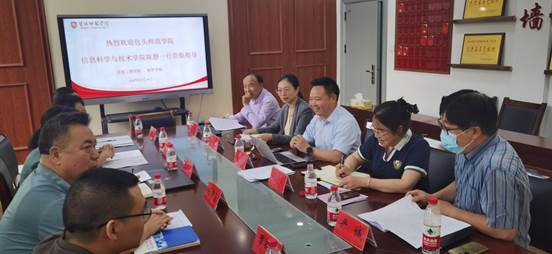 c6067f55322666989acfdecaa50b396