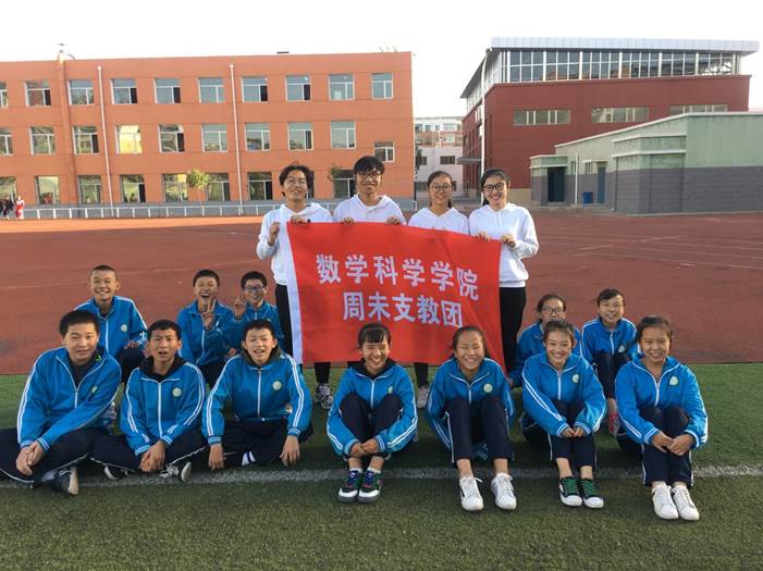 2018.9.20三下乡（18）