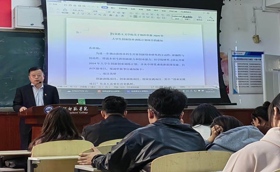 a98454caf9d4e84f7afeb1b708d775dd_