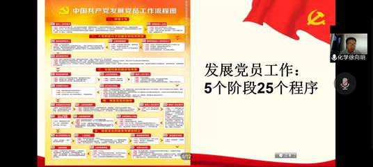 0d208f25de923f3e559477ac940b588