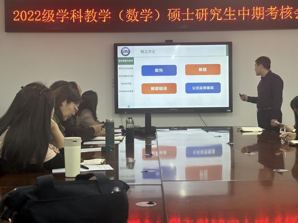 4ec1d45fd31046b8ef7321d671628ff