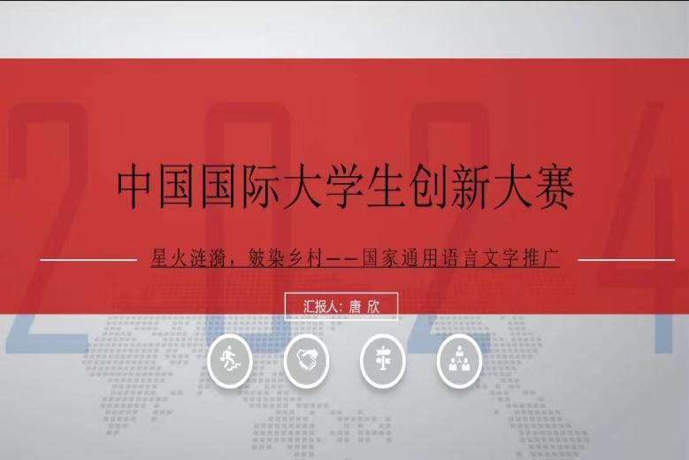 1521e3245d2611ede1443132528e441