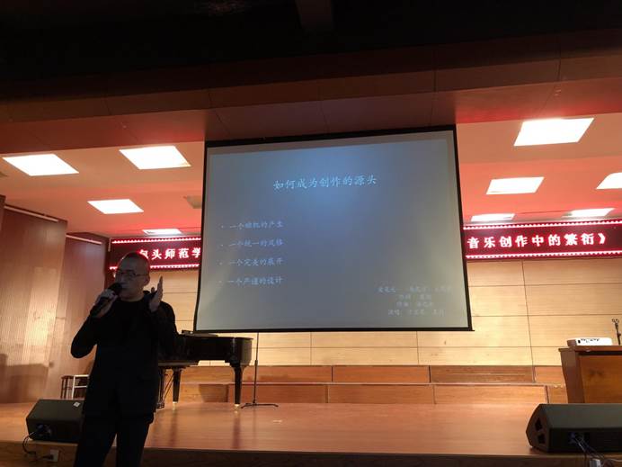 微信图片_201811151753013