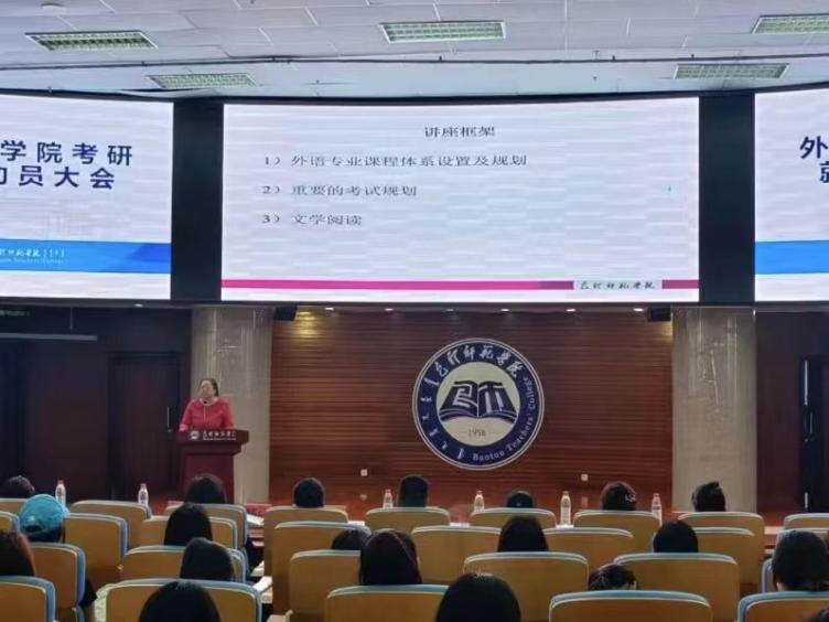 微信图片_20240421175145