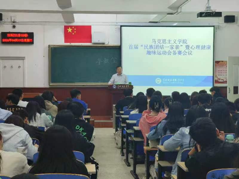 b54ee44c38bc2b031f4cd247545e80f