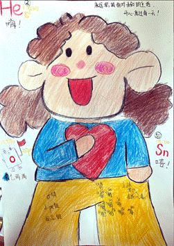 2023-06-05 17:35:45.177000