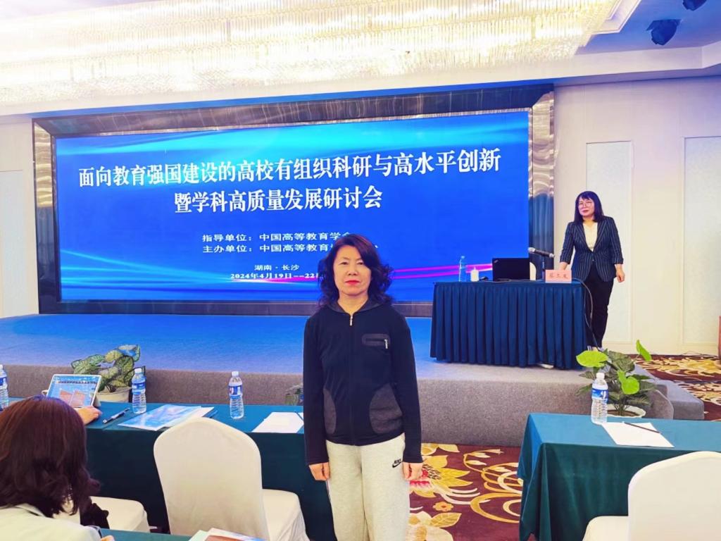 59a3dbfe2d66ac3548378f9fe5a2e7f