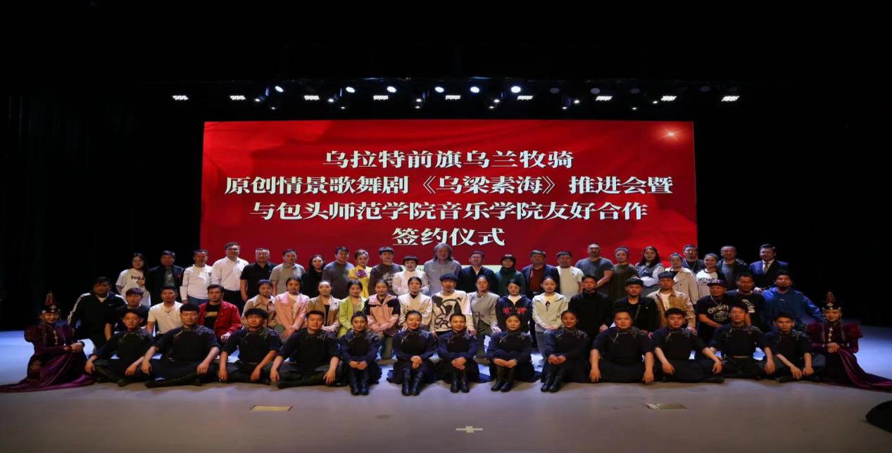 微信图片_20240423102850