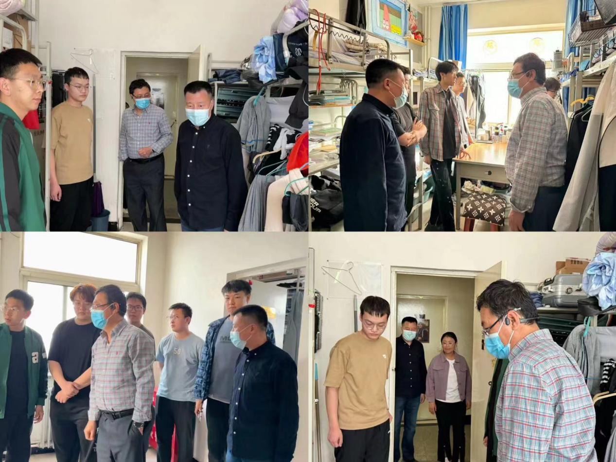 微信图片_20240412101102