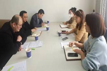 微信图片_20230317132249