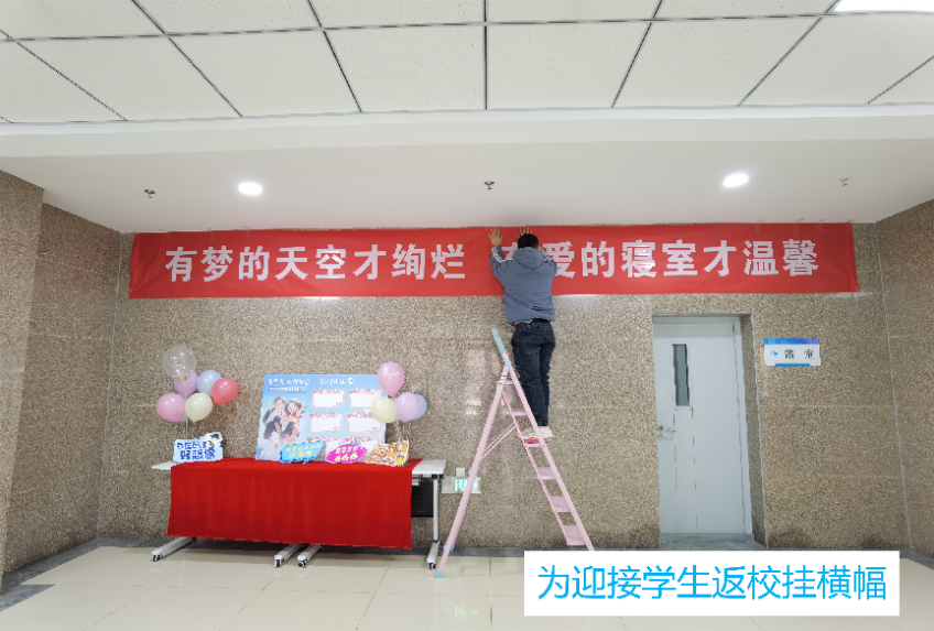 微信图片_202403021459021(1)(1)