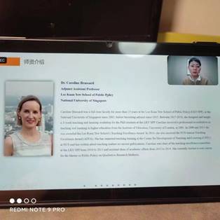 微信图片_20230315160318