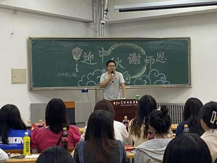 241cf4f1d793e76c70e8b23b49f507a