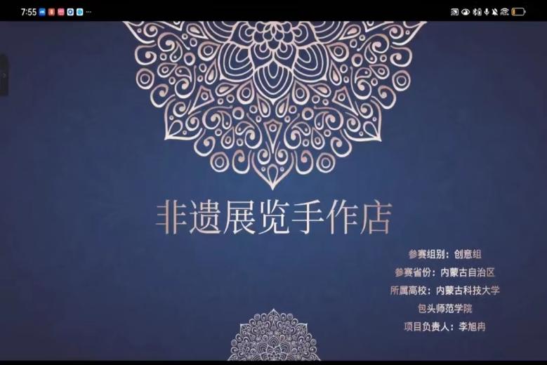 2c7e183442fd01b082a4c7492a5aa53