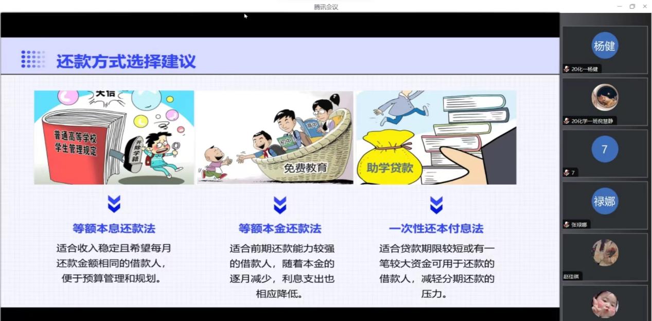 微信图片_20240528140841