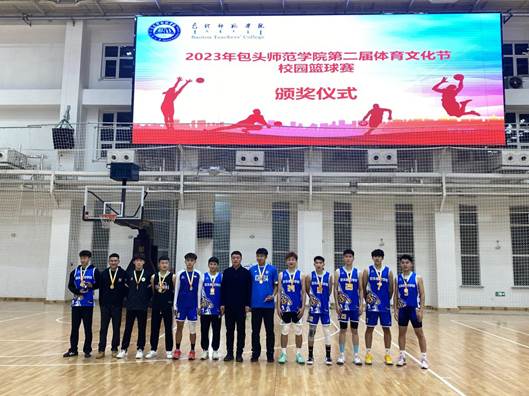 微信图片_20231213230729