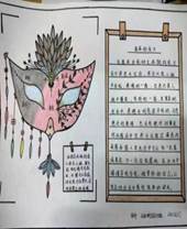 微信图片_20231129140130