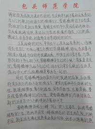 c231e0f78b3644eeaa34a23a6c10bf5