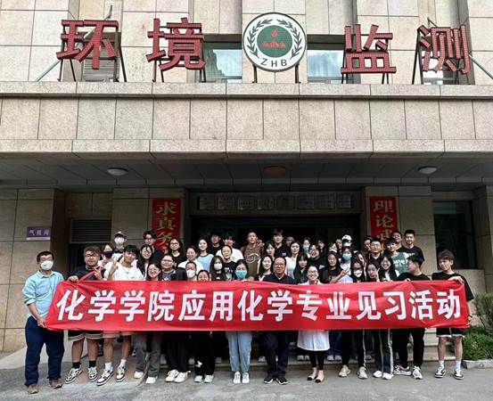 66d474a4eb75d0e5b40a0feec1636a3