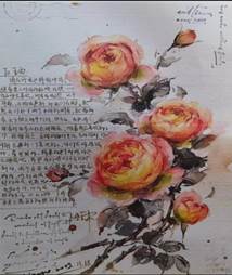 微信图片_20231128123255