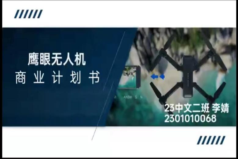 ff354193e5cc40128638c590772030c