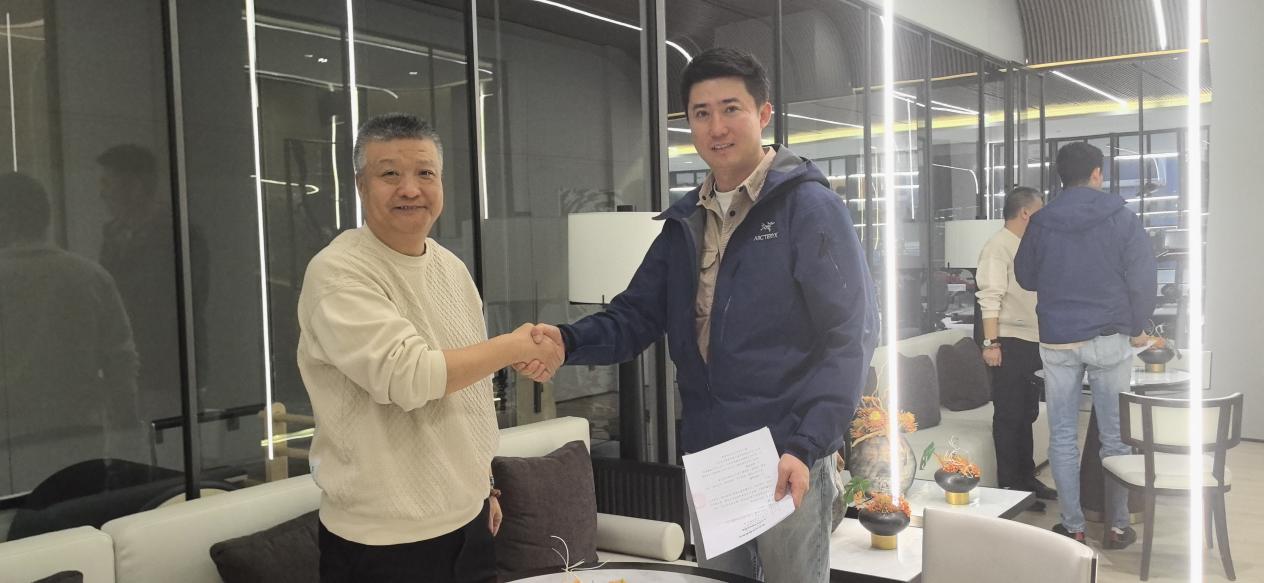 微信图片_20240403182843