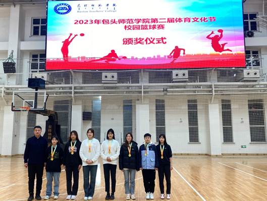 微信图片_20231213230719