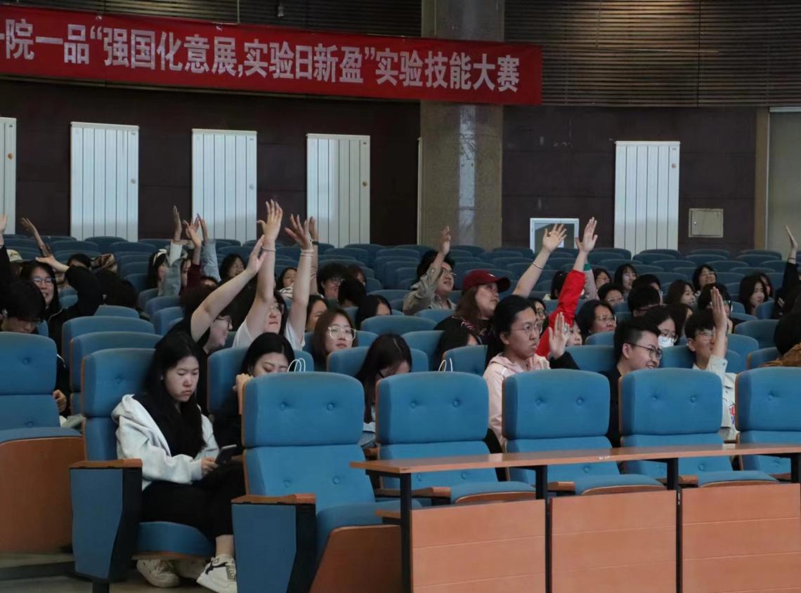 878c3d3c3214571b536cc3e61a031b4