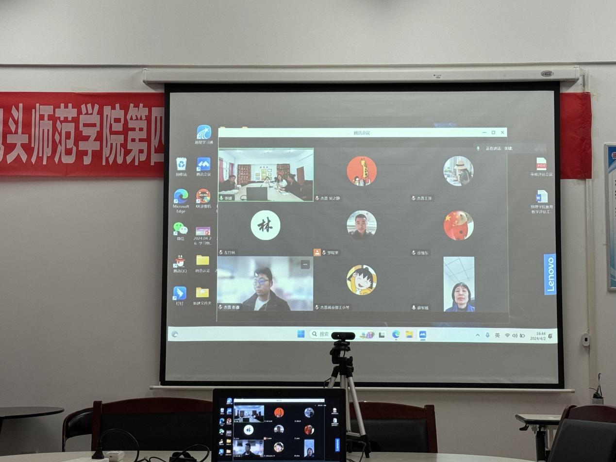 89817bf29cbc9a83d9a079bd91740c8